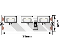 Светодиодная лента бокового свечения SWG SMD 315, 120 LED/м, 12В, IP20, Холодный белый 00-00004203