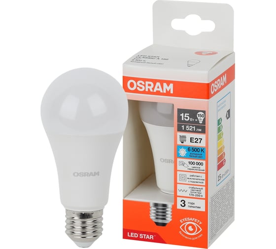 Светодиодная лампа Osram LSCLA150 15W/865 230VFR E27 10x1 4058075695443