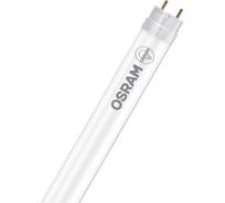 Светодиодная лампа Osram ST8E-1.5M 20W/840 220-240VEM25x1 4058075818019
