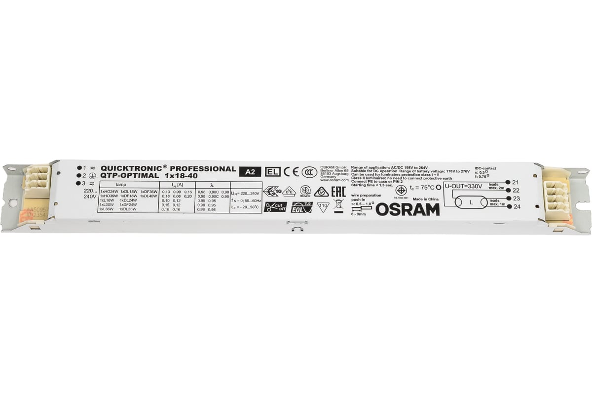 ЭПРА для люминесцентных ламп Osram QTP-OPTIMAL 1x18-40/220-240 VS20 ...