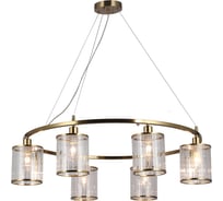 Подвесная люстра Omnilux lanloup OML-59803-06