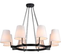 Подвесная люстра Omnilux camlez OML-68613-08