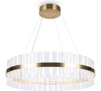 Подвесной светильник MAYTONI mirage led 60w металл латунь MOD173PL-L60BS3K