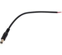 Коннектор Jazzway PLSC-P/15 для led адаптера 5041202