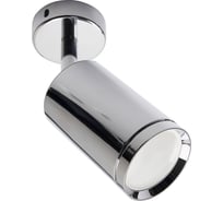 Светодиодный светильник FERON 10W, 800Lm, 35 градусов, хром, наклонный, AL519 41047