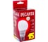 Светодиодная лампа Ресанта LL-R-A65-15W-230-3K-E27 (груша, 15Вт, тепл., Е27) 76/1/19 5