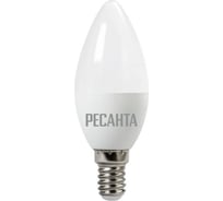 Светодиодная лампа Ресанта LL-R-C37-5W-230-4K-E14 (свеча, 5Вт, нейтр., Е14) 76/1/2