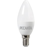 Светодиодная лампа Ресанта LL-R-C37-5W-230-3K-E14 (свеча, 5Вт, тепл., Е14) 76/1/1