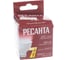 Светодиодная лампа Ресанта LL-R-MR16-7W-230-3K-GU5.3 рефлекторная, 7Вт, теплый, GU5.3 76/1/23 7