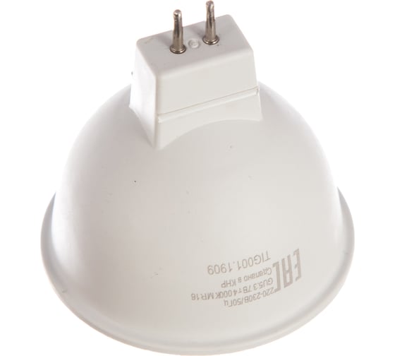 Светодиодная лампа Ресанта LL-R-MR16-7W-230-4K-GU5.3 рефлекторная, 7Вт, нейтральная, GU5.3 76/1/24