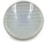 Светодиодная лампа Reexo SMD PAR56 RGB, 35 Вт, on/off, 1300 лм 174546 1