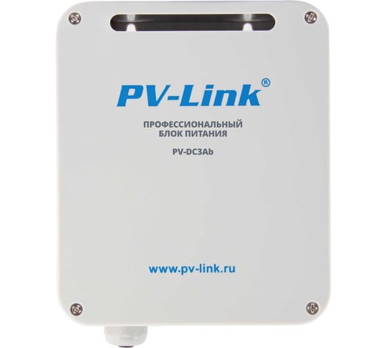Блок питания PV-link pv-dc3ab dc 12 в, 3 а, акб, ip66 2004
