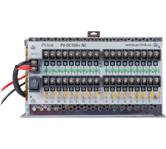 Блок питания PV-link pv-dc10a+ 12-14,5 в 5 а на din-рейку 2090