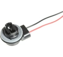 Патрон под лампу Nord-Yada P27W (3156 одноконт.) с проводами, пластик 904363