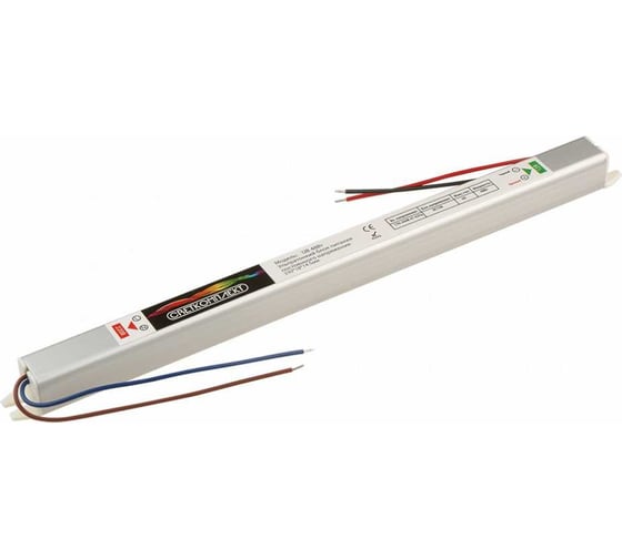 Ультратонкий блок питания для led Светкомплект 12В 48 Вт 12B48BT 1
