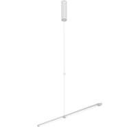Подвесной светильник MAYTONI supersymmetry led 17w алюминий и пластик белый P096PL-L11WK