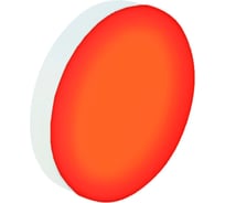 Светодиодная лампа Ecola Gx53 led color premium 12,0w, tablet, 220v, red, красный, матовая, 28x74 T5TR12ELC