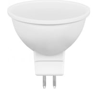 Светодиодная лампа Ecola Mr16 led 5,4w, 220v, gu5.3, 2800k, матовая, 48x50 M2RW54ELB