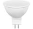 Светодиодная лампа Ecola Mr16 led 5,4w, 220v, gu5.3, 2800k, матовая, 48x50 M2RW54ELB 1
