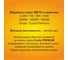 Светодиодная лампа Ecola Mr16 led 5,4w, 220v, gu5.3, 2800k, матовая, 48x50 M2RW54ELB 5