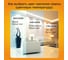 Светодиодная лампа Ecola Mr16 led 5,4w, 220v, gu5.3, 2800k, матовая, 48x50 M2RW54ELB 6
