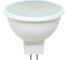 Светодиодная лампа Ecola Mr16 led 7,0w, 220v, gu5.3, 6000k, матовая, 48x50 M2RD70ELC 1