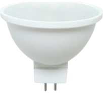 Светодиодная лампа Ecola Mr16 led 8,0w, 220v, gu5.3, 2800k, матовая, 51x50 M2RW80ELC