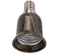 Переходник Ecola Base с цоколя e14 на e27, черненая бронза A4T17HEAY