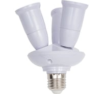 Переходник Ecola Base с цоколя e27 на 3хe27, узкий, белый A7Y37WEAY