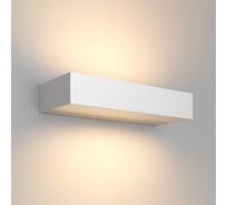 Настенный светильник (бра) MAYTONI outdoor lot led 20w алюминий белый O428WL-L20W3K