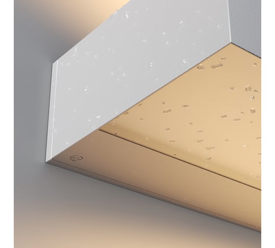 Настенный светильник (бра) MAYTONI outdoor lot led 20w алюминий белый O428WL-L20W3K