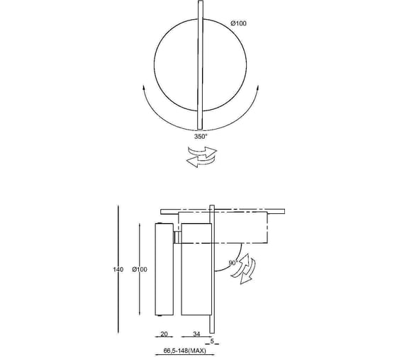Настенный светильник (бра) MAYTONI nuance led 4w алюминий белый и латунь MOD180WL-L4W3K