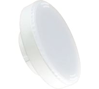 Светодиодная лампа Ecola Gx53 led premium 4,2w, tablet, 220v, 2800k, 27x75, матовая, 30000h T5UW42ELC