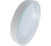 Светодиодная лампа Ecola Gx70 led 20,0w, tablet, 220v, 4200k, прозрачное стекло, композит, 111x42 T7TV20ELC