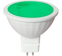 Светодиодная лампа Ecola Mr16 led color 9,0w, 220v, gu5.3, green, зеленый, насыщенный цвет, прозрачная, 47x50 M2CG90ELT