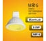Светодиодная лампа Ecola Mr16 led color 9,0w, 220v, gu5.3, yellow, желтый, насыщенный цвет, прозрачная, 47x50 M2CY90ELT 3