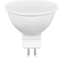 Светодиодная лампа Ecola Mr16 led premium 8,0w, 220v, gu5.3, с изменяемой цветовой температурой 6500/4200/2700k, матовая, 48x50 M2FT80ELC