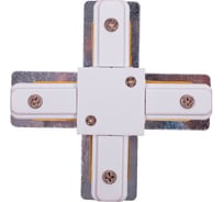 T-образный соединитель для треков Nowodvorski profile 9190