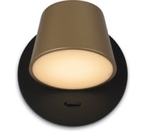 Настенный светильник (бра) MAYTONI pixel led 7w металл и акрил черный и латунь MOD421WL-L6BBS3K