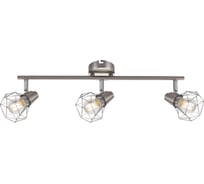 Спот Rivoli 7004703 Distratto W3 SN 3хE14 40W Б0038108
