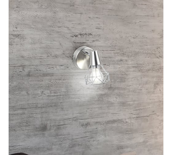 Спот Rivoli 7004701 Distratto W1 SN 1хE14 40W Б0038106