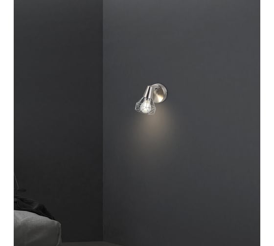 Спот Rivoli 7004701 Distratto W1 SN 1хE14 40W Б0038106