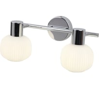 Спот Rivoli 7009702 Pulito W2 CR 2хE14 40W Б0038129