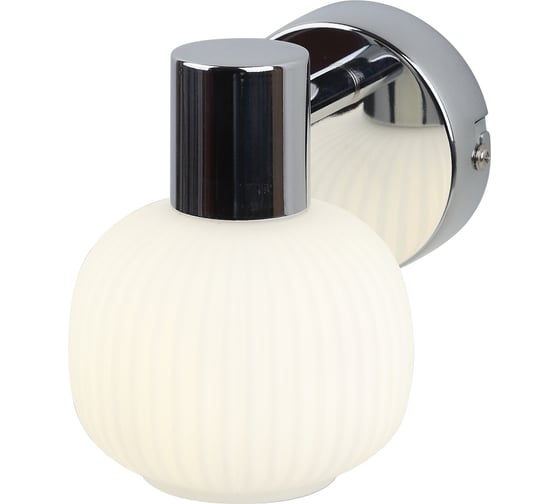 Спот Rivoli 7009701 Pulito W1 CR 1хE14 40W Б0038128