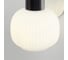 Спот Rivoli 7009701 Pulito W1 CR 1хE14 40W Б0038128 5