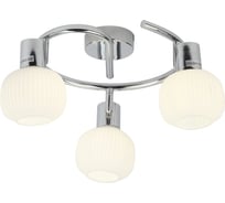 Спот Rivoli 7009731 Pulito W3 CR 3хE14 40W Б0038130