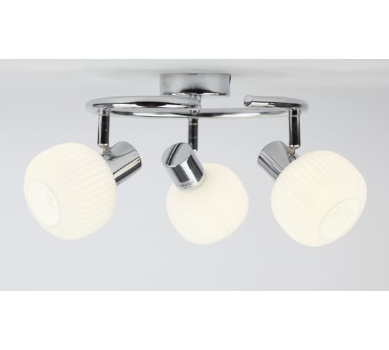 Спот Rivoli 7009731 Pulito W3 CR 3хE14 40W Б0038130