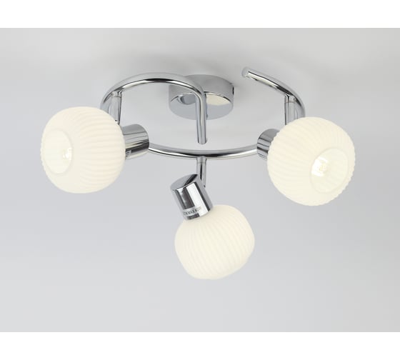 Спот Rivoli 7009731 Pulito W3 CR 3хE14 40W Б0038130
