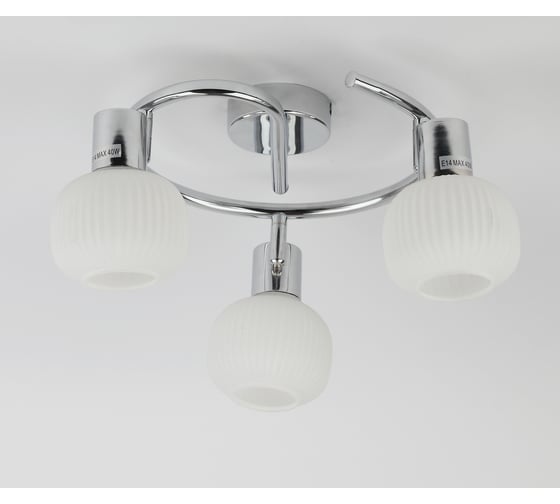 Спот Rivoli 7009731 Pulito W3 CR 3хE14 40W Б0038130