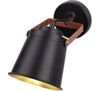 Спот Rivoli 7015701 Acuto W1 черный Е27 1х40W Б0044767